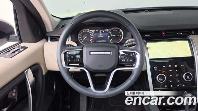 Land Rover Discovery Sport 2023 — photo 20