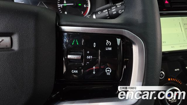 Land Rover Discovery Sport 2023 — photo 24