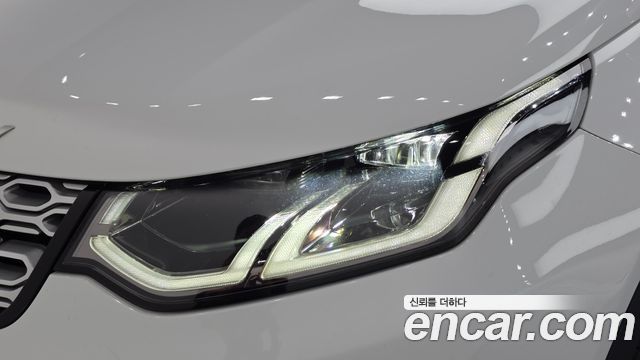 Land Rover Discovery Sport 2023 — photo 8