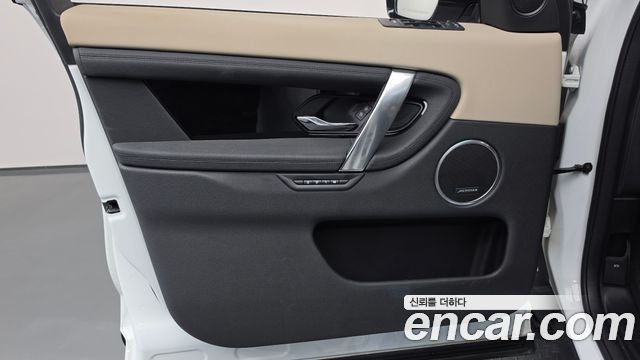 Land Rover Discovery Sport 2023 — photo 14