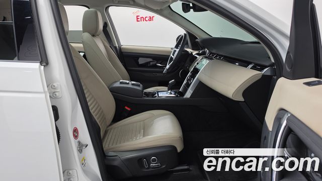 Land Rover Discovery Sport 2023 — photo 16