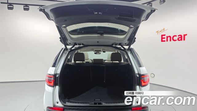 Land Rover Discovery Sport 2023 — photo 27