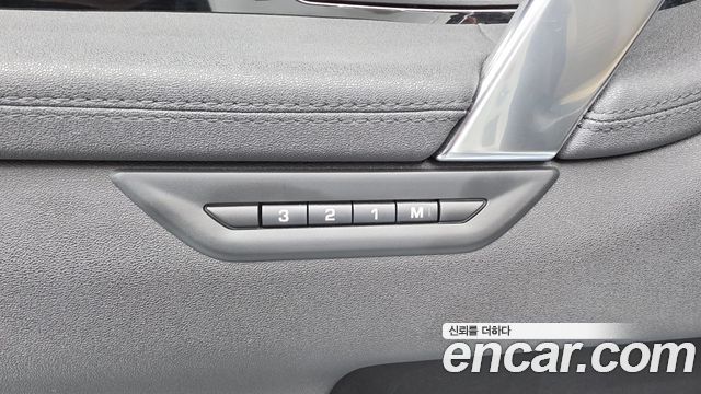 Land Rover Discovery Sport 2023 — photo 32