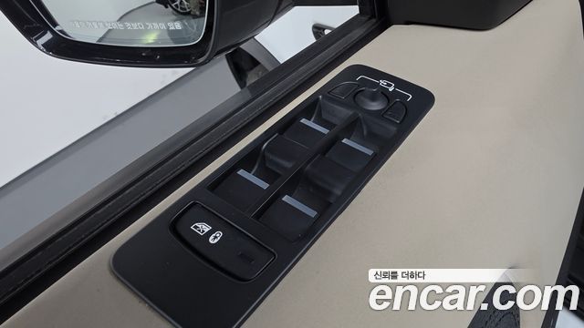 Land Rover Discovery Sport 2023 — photo 35