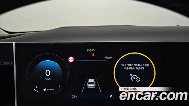 Hyundai Tucson 2024 — photo 11