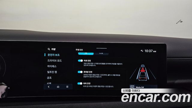 Hyundai Tucson 2024 — photo 32