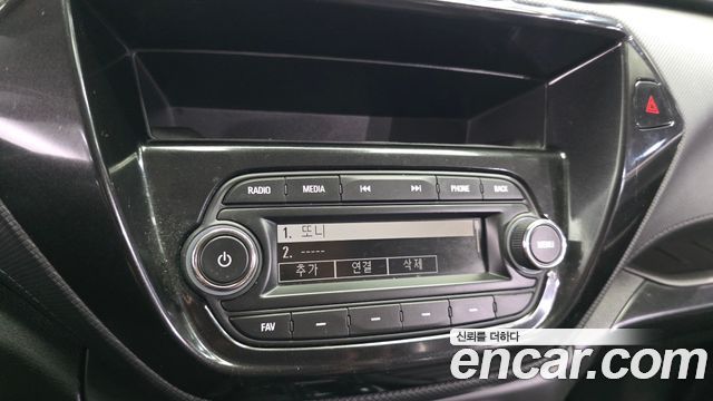 Chevrolet Korea Trailblazer 2022 — photo 28