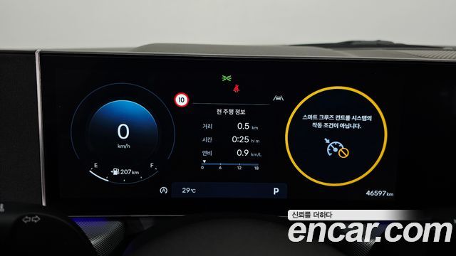 Hyundai Sonata 2024 — photo 11
