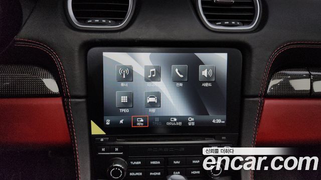 Porsche 718 2019 — photo 17