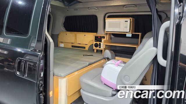Hyundai Starex 2021 — photo 17