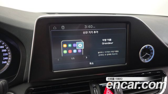 Hyundai Grandeur 2018 — photo 28