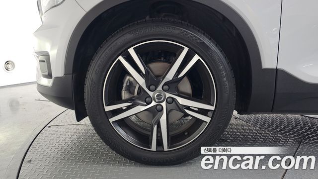 Volvo XC40 2020 — photo 5