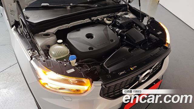 Volvo XC40 2020 — photo 6