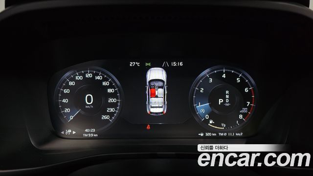 Volvo XC40 2020 — photo 11