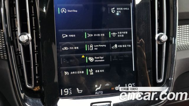 Volvo XC40 2020 — photo 26