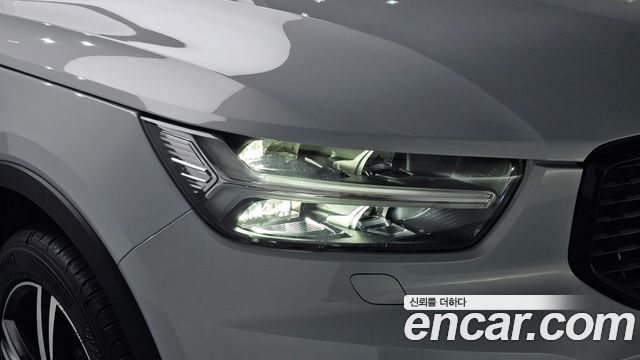 Volvo XC40 2020 — photo 8