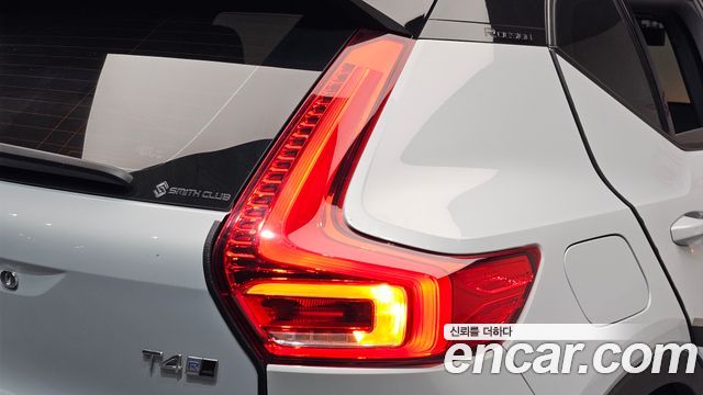Volvo XC40 2020 — photo 9
