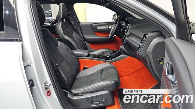 Volvo XC40 2020 — photo 16