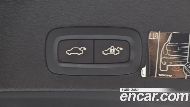 Volvo XC40 2020 — photo 33