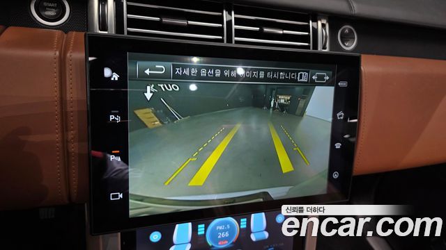 Land Rover Range Rover 2016 — photo 15