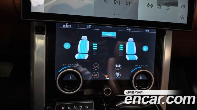 Land Rover Range Rover 2016 — photo 16