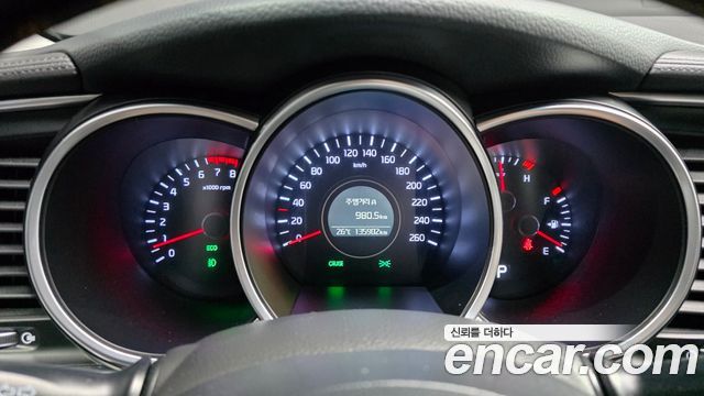 Kia K5 2015 — photo 8