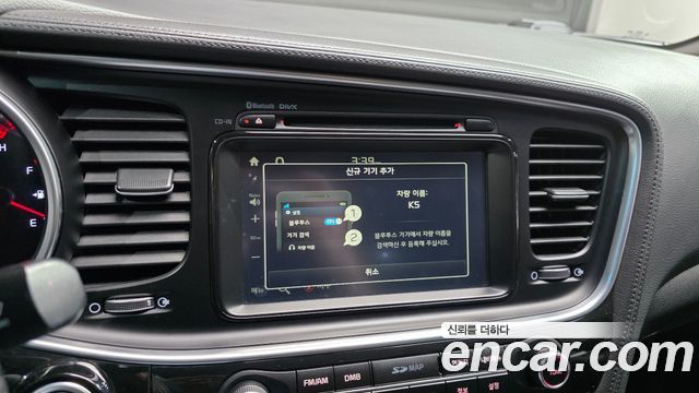 Kia K5 2015 — photo 16