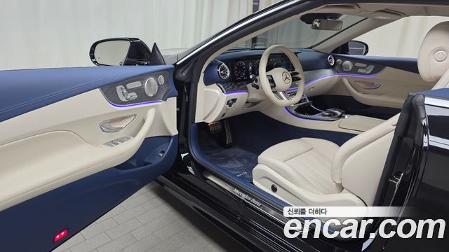 Mercedes-Benz E-Class 2023 — photo 13