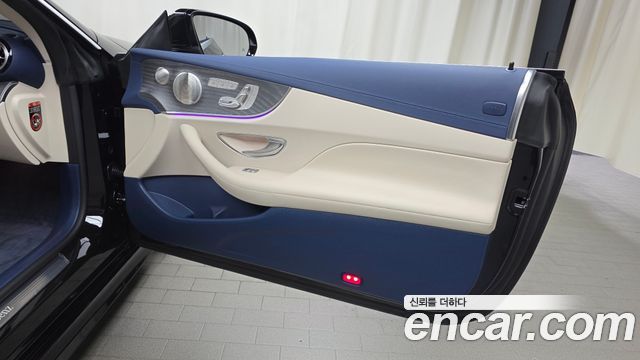 Mercedes-Benz E-Class 2023 — photo 14