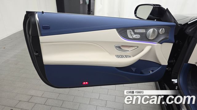 Mercedes-Benz E-Class 2023 — photo 15