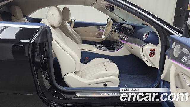 Mercedes-Benz E-Class 2023 — photo 16