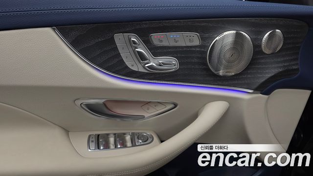 Mercedes-Benz E-Class 2023 — photo 27