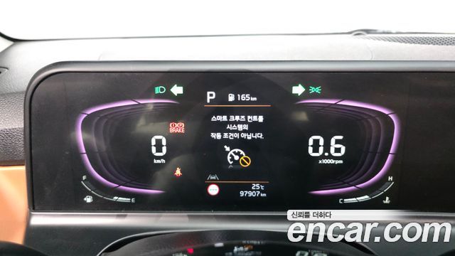 Kia Seltos 2023 — photo 11