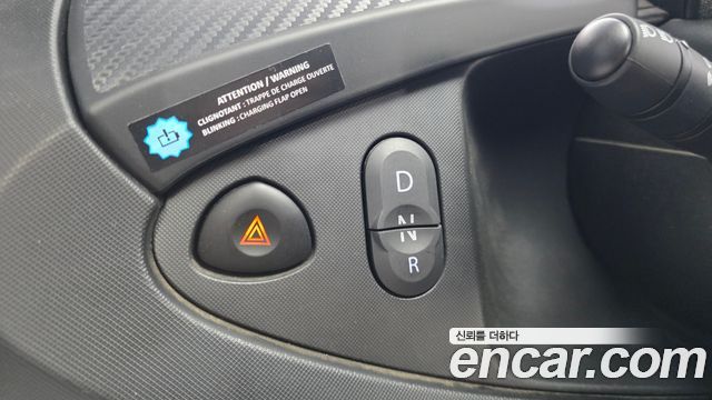 Renault Korea Twizy 2020 — photo 12