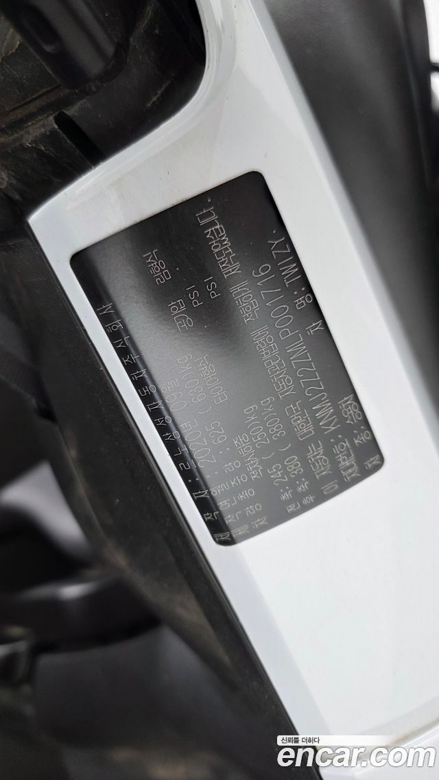 Renault Korea Twizy 2020 — photo 21