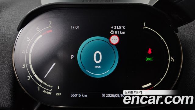 Mini Countryman 2023 — photo 8