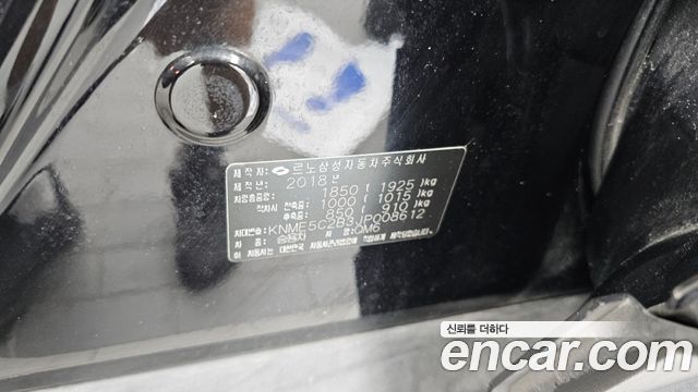 Renault Korea QM6 2018 — photo 28