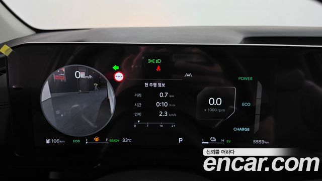 Kia Canival 2024 — photo 11