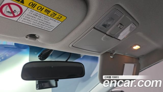 Hyundai AVANTE 2015 — photo 24