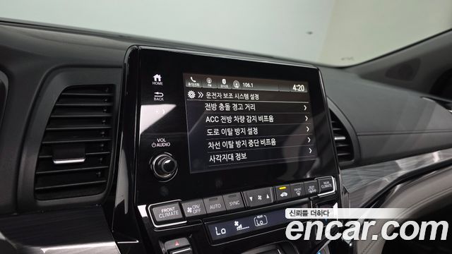 Honda Odyssey 2022 — photo 21
