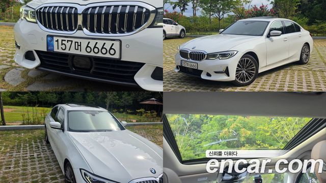 BMW 3-Series 2019 — photo 7