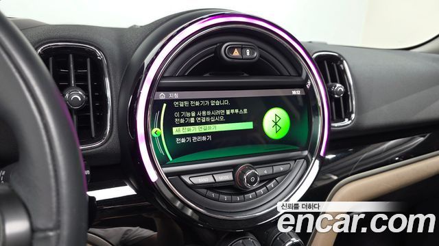 Mini Countryman 2020 — photo 30