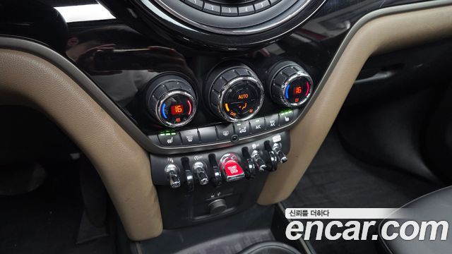 Mini Countryman 2020 — photo 31