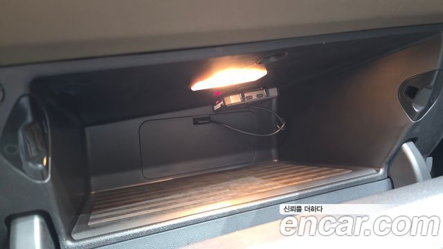 Mini Countryman 2020 — photo 32