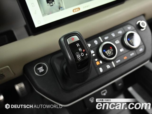 Land Rover Defender 2022 — photo 9