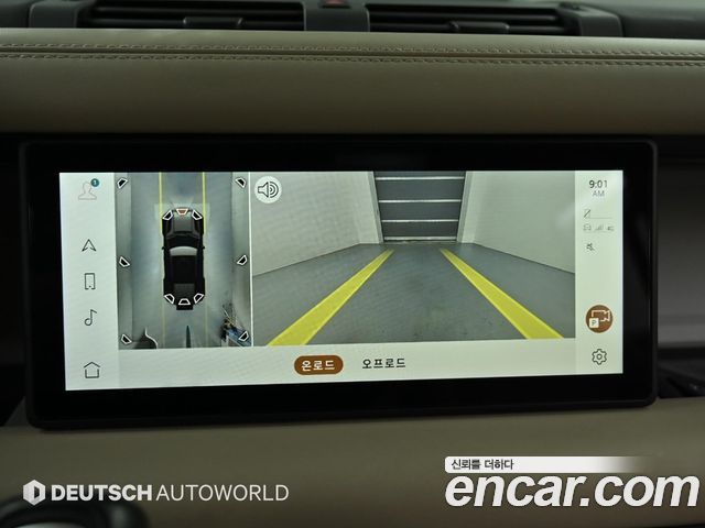 Land Rover Defender 2022 — photo 15
