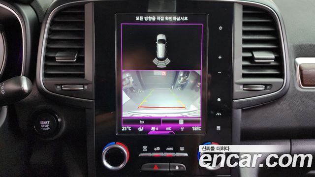 Renault Korea QM6 2020 — photo 20