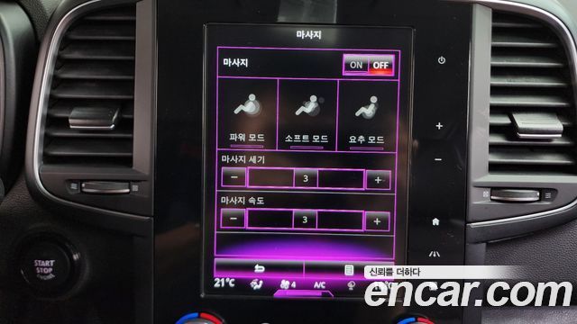 Renault Korea QM6 2020 — photo 32