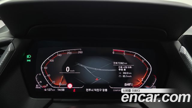 BMW 1-Series 2021 — photo 11