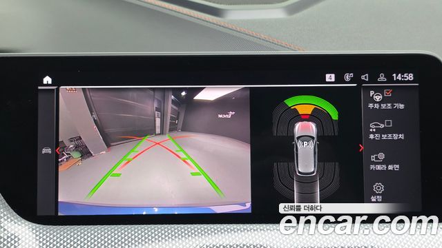 BMW 1-Series 2021 — photo 26